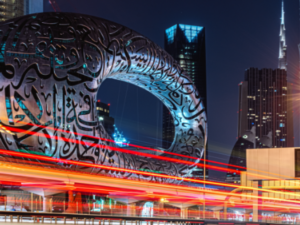 Dubai City Tour (6 Hours)