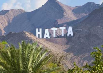 Full Day Hatta Mountain Tour