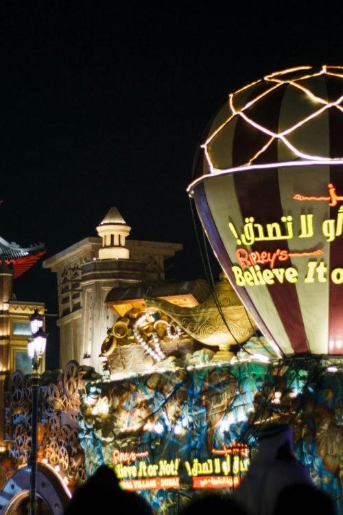 WhatsApp Image 2026-01-16 at 8.01.30 PM (1)